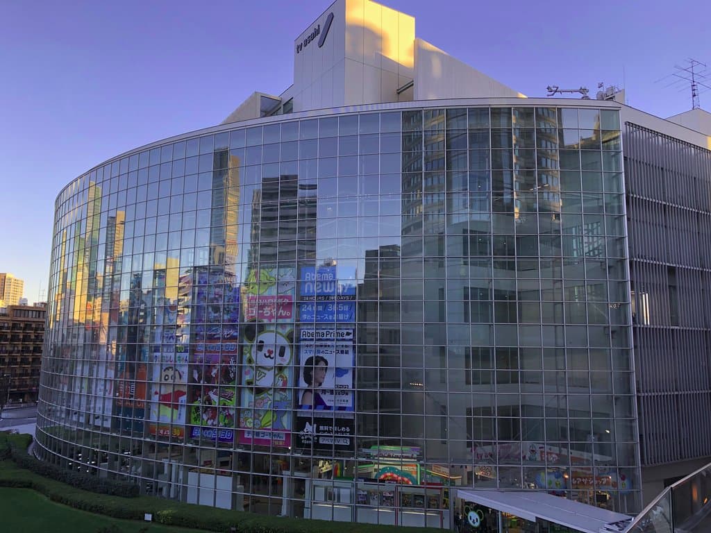 TV Asahi Headquarters