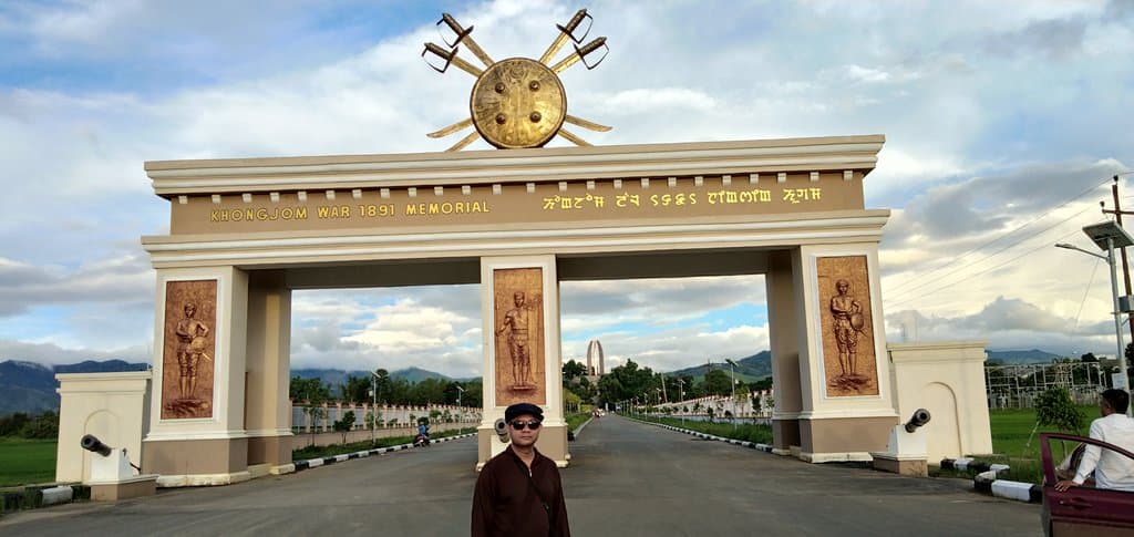 Khongjom War Memorial Complex