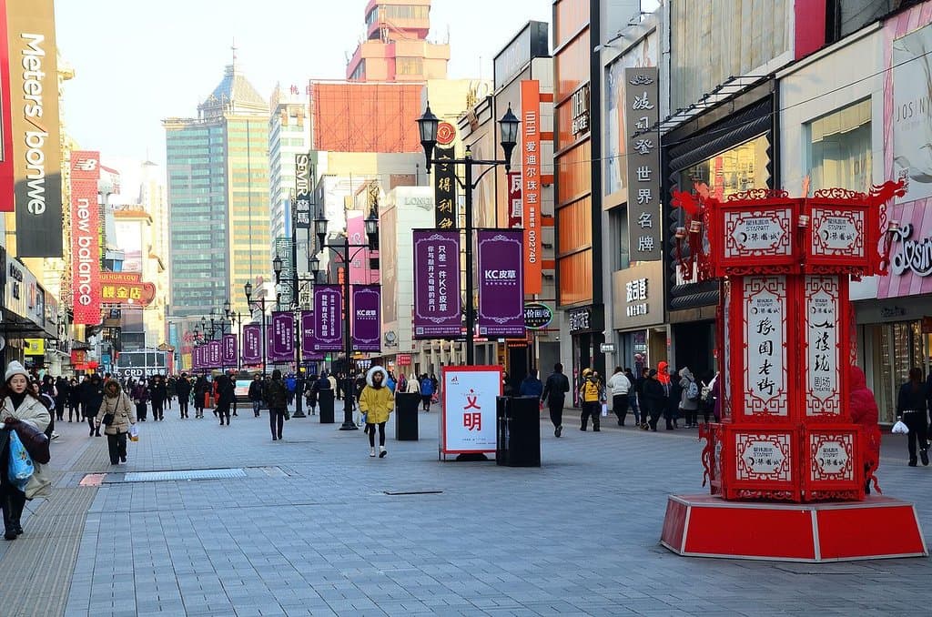 瀋陽中街步行街