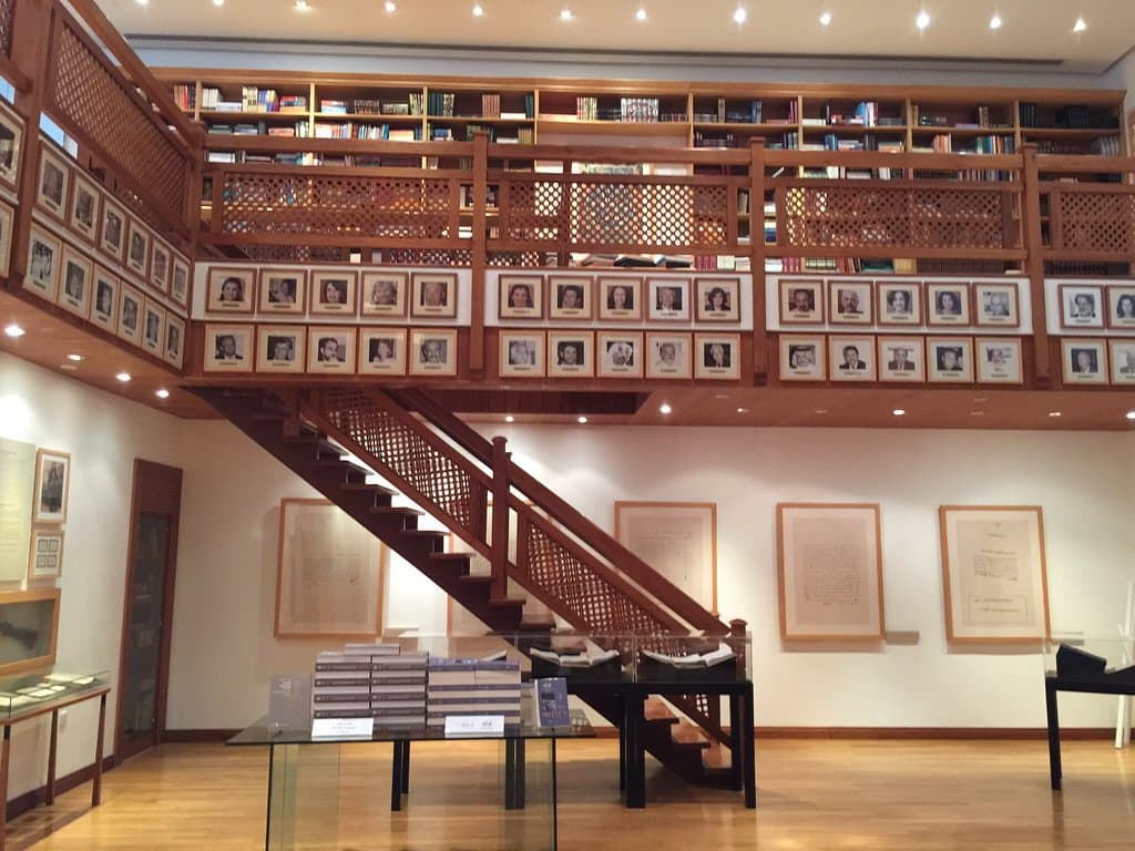 Display inside the center