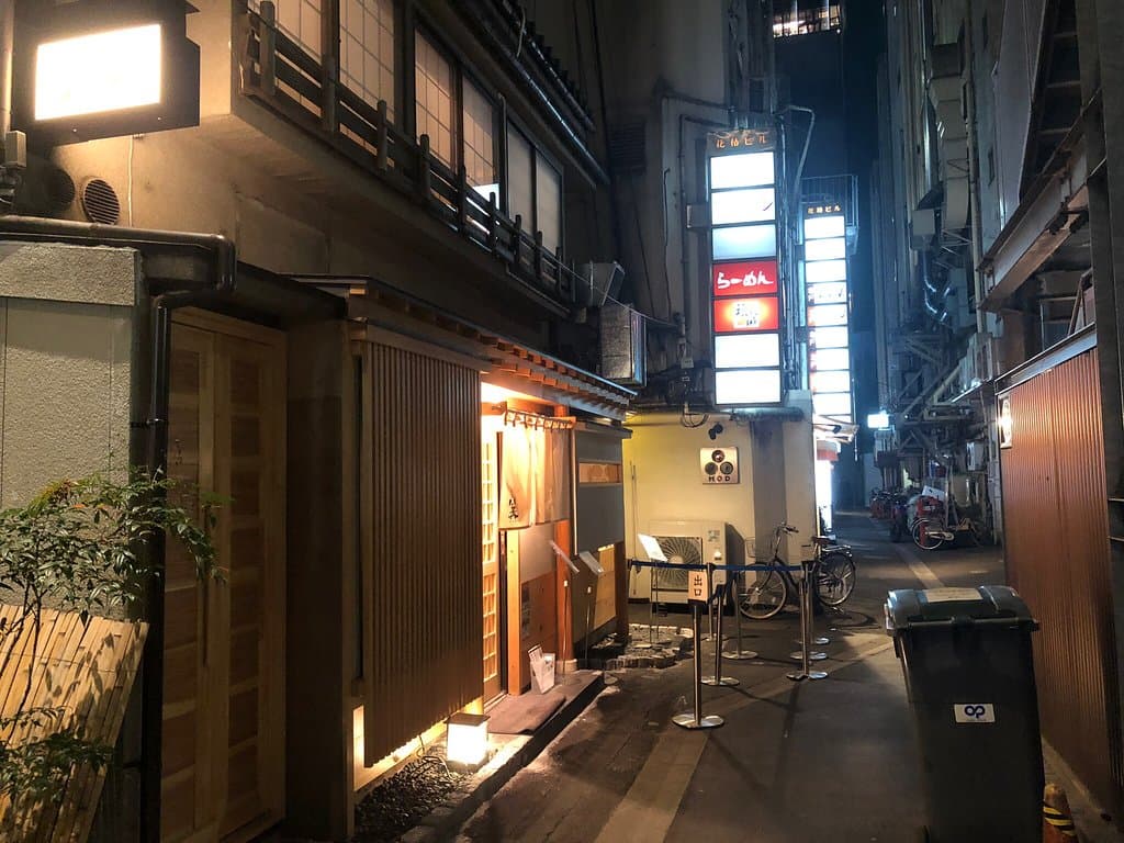 Ginza Kagari - Soba