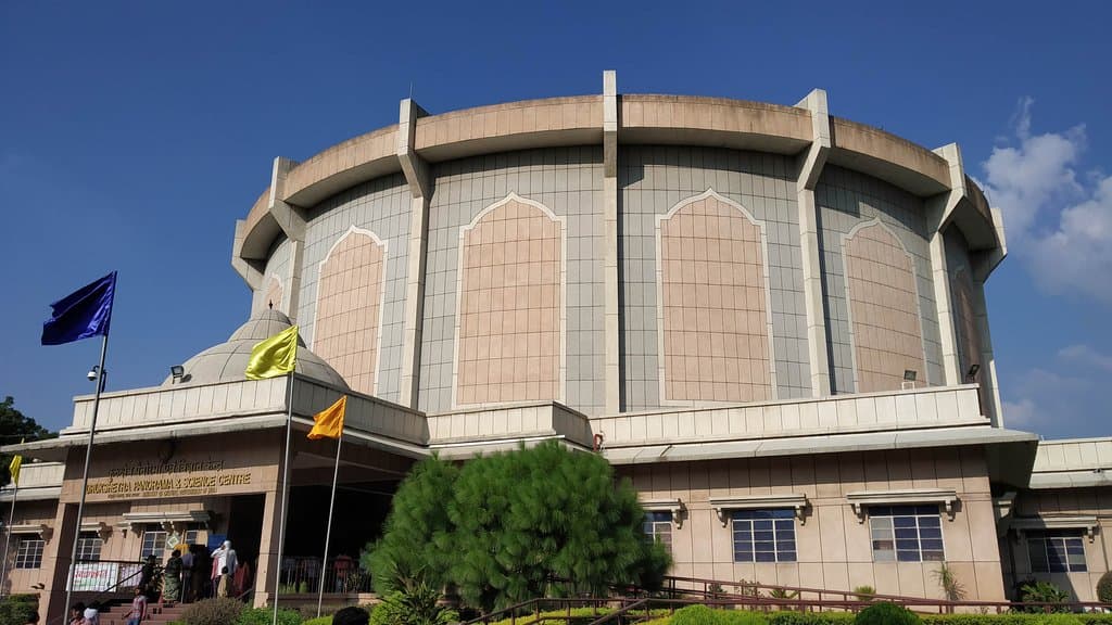 Panorama & Science Centre Kurukshetra