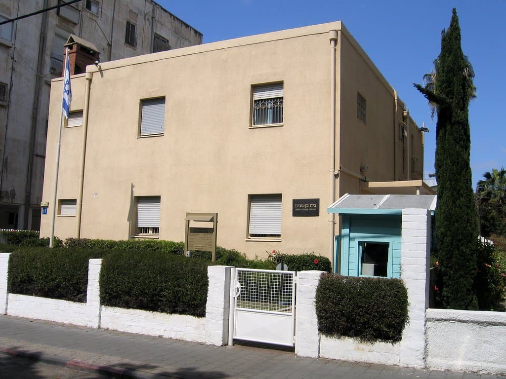 Ben-Gurion house