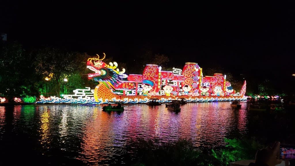 Yuexiu Park