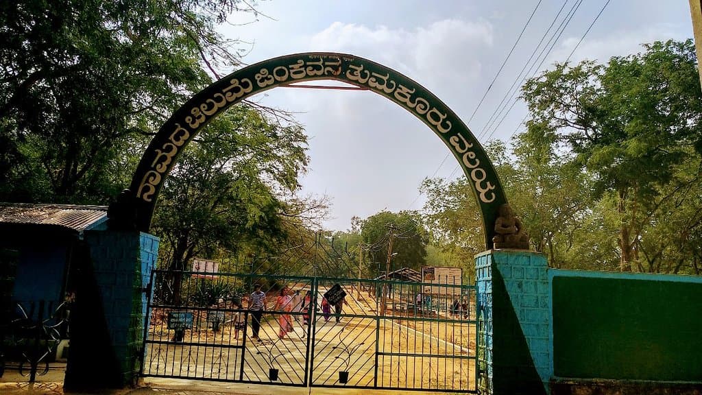 Devarayanadurga and Namada Chilume