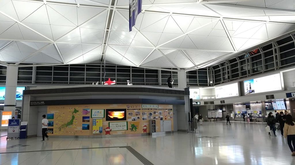 Chubu Centrair International Airport