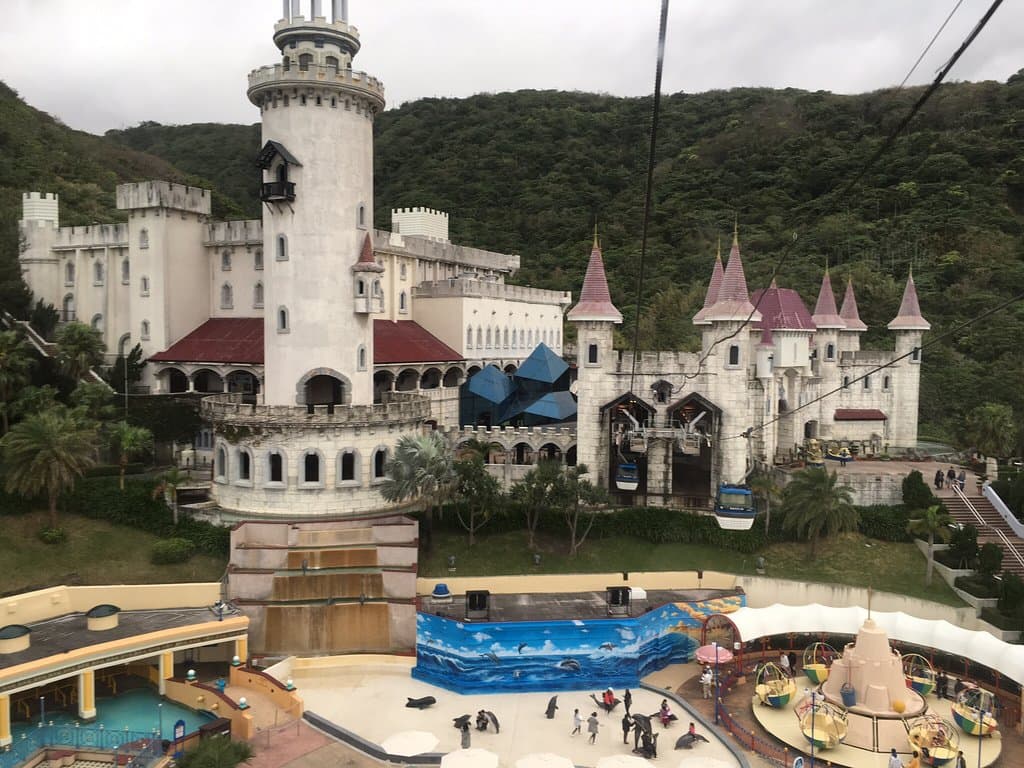Farglory Ocean Park Hualien