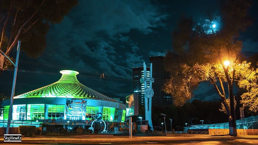 Казахский Государственный Цирк