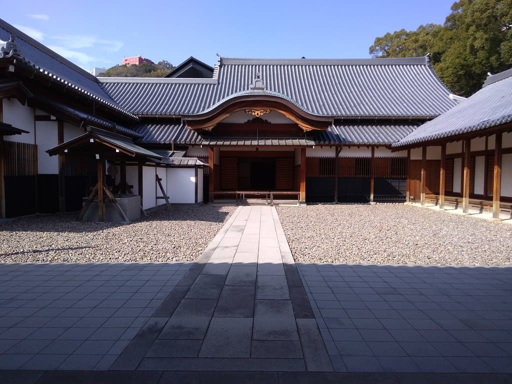 Nagasaki Museum of History and Culture