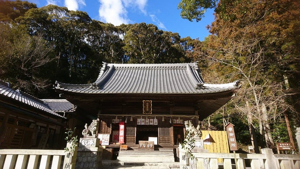 Matsudaira Toshogu Shrine