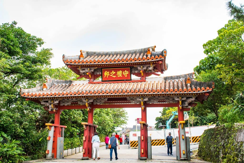 Shureimon Gate