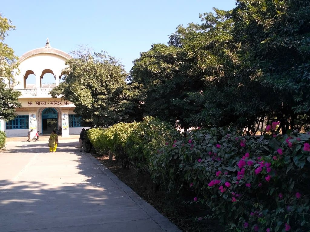 Bharat Mandir