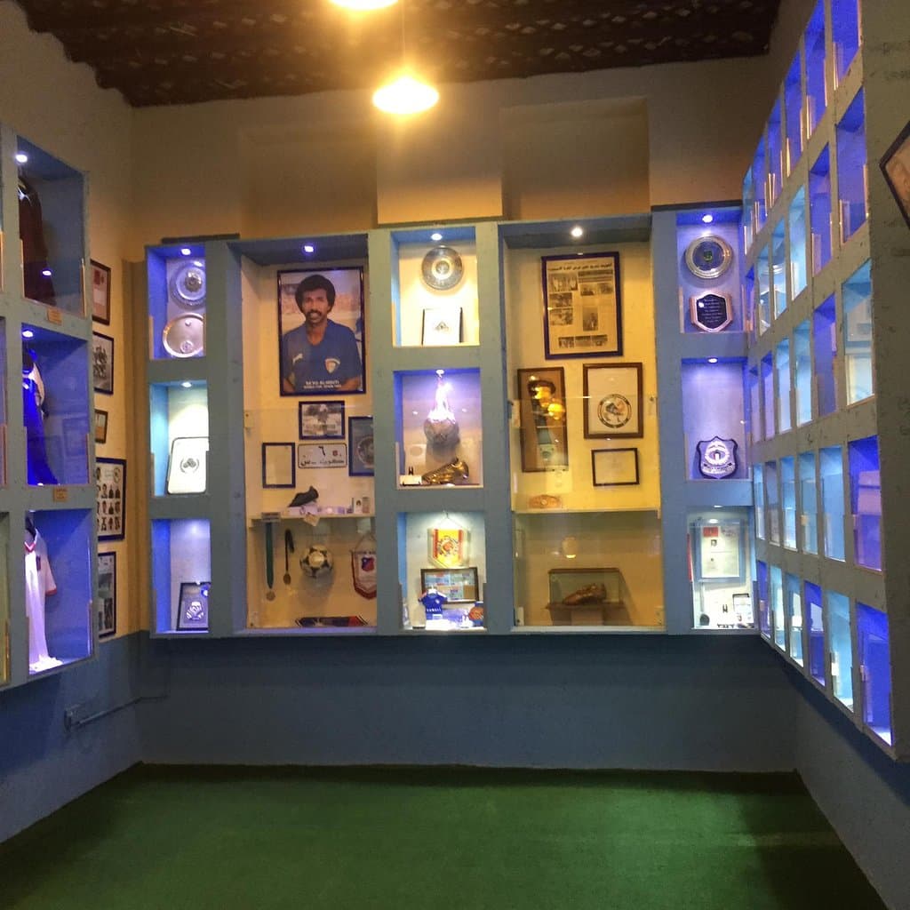 Bait Al Othman Museum