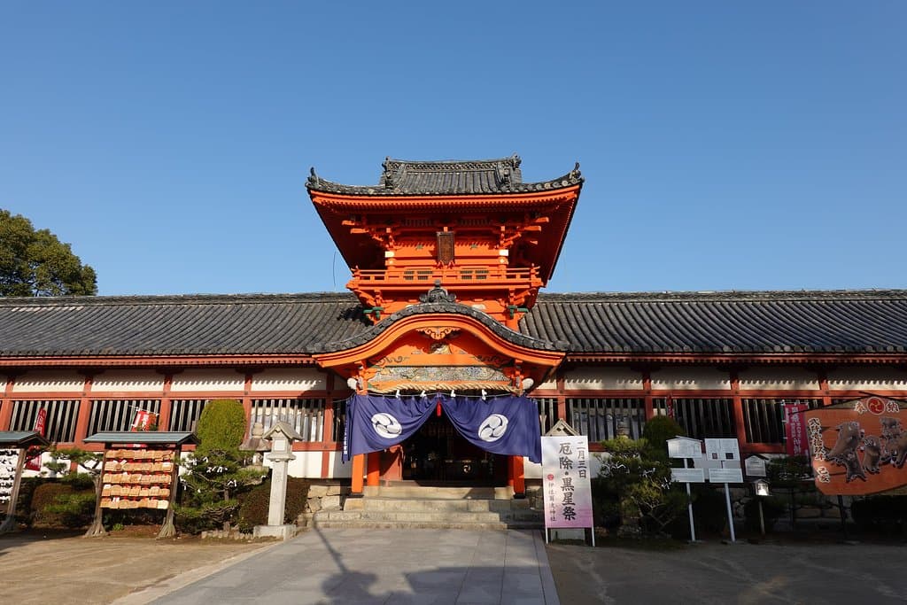 伊佐爾波神社