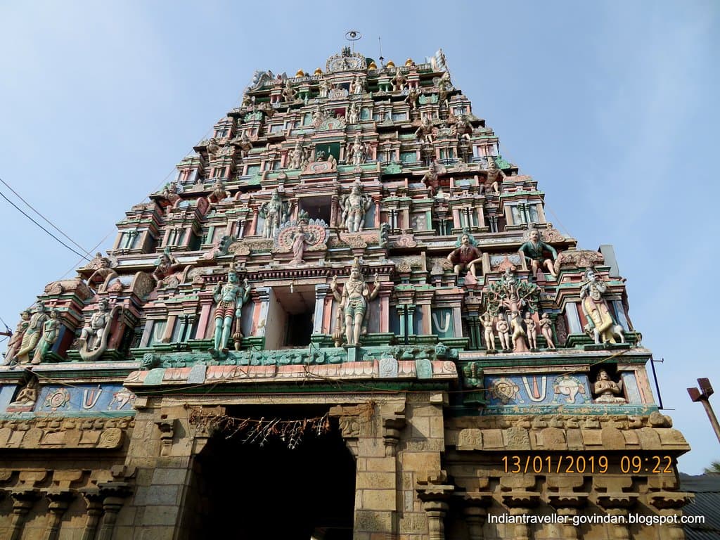 Uppiliappan Temple