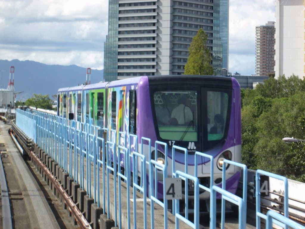 ニュートラム - New Tram 