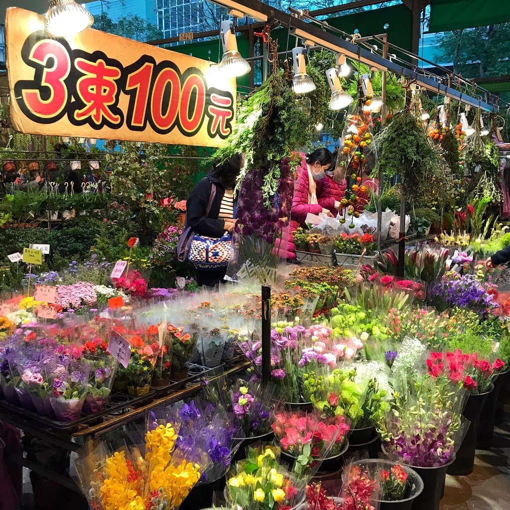 Jianguo Holiday Jade Market