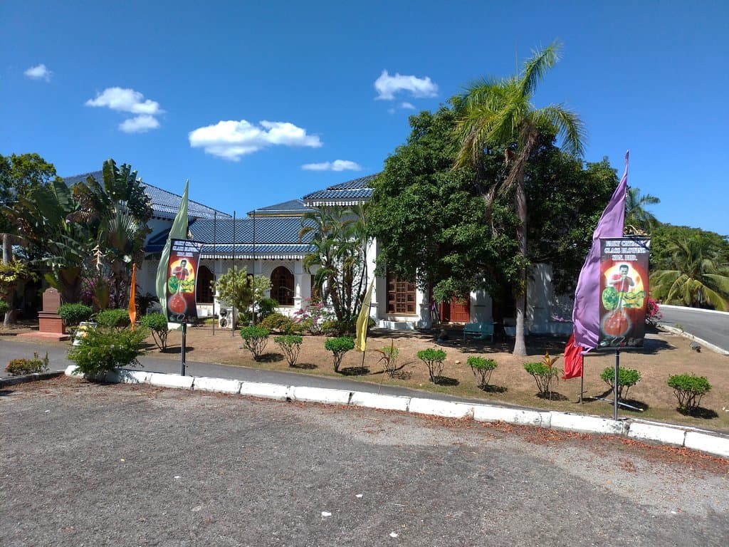 The entrance of the Complex