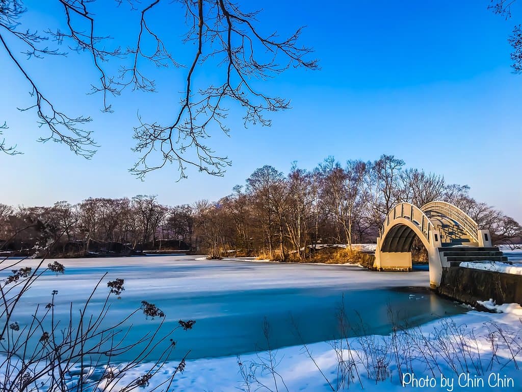 Onuma Quasi-National Park
