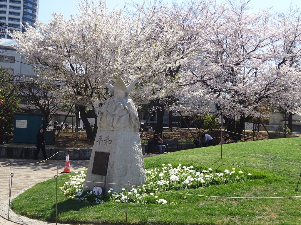 公園内の様子
