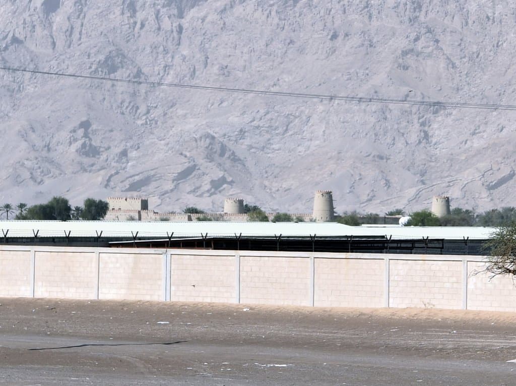 Mezyad Fort afar from behind the fence
