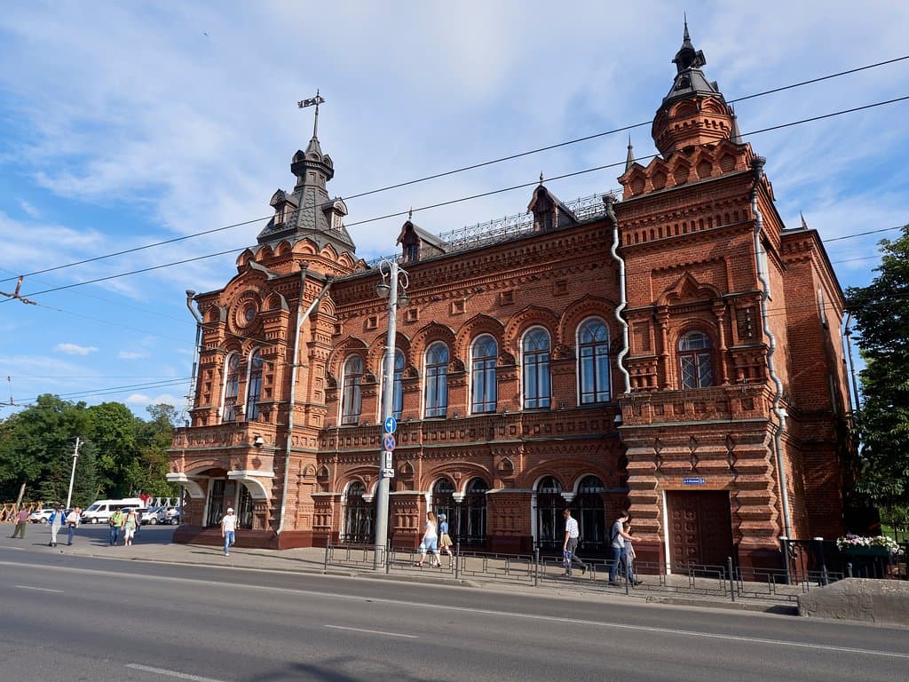 Городская Дума