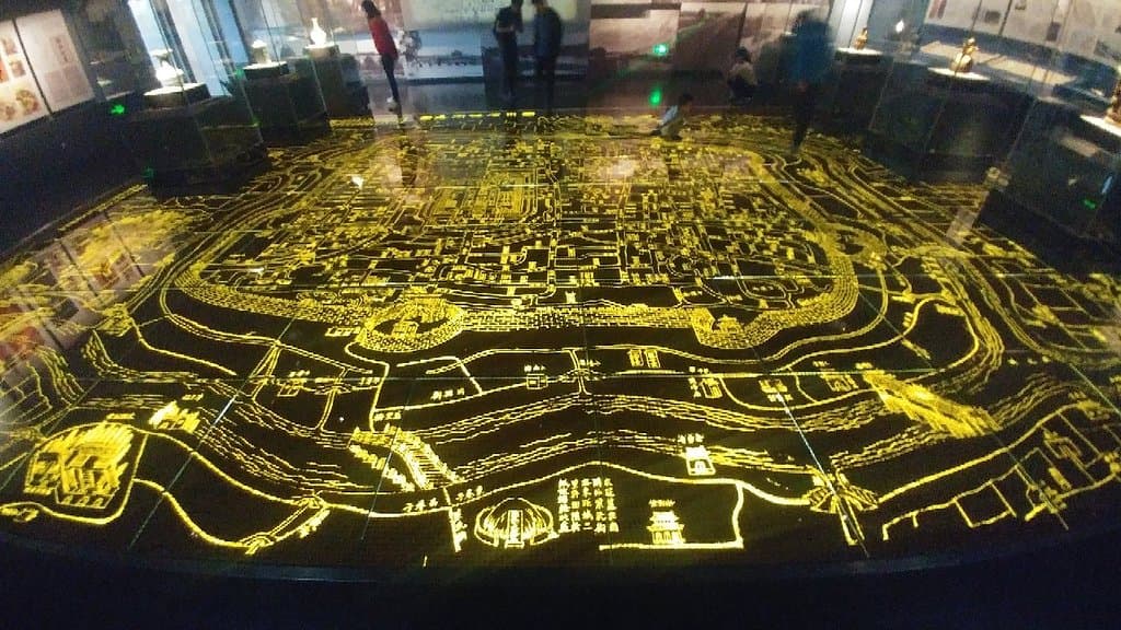 Chengdu Natural History Museum