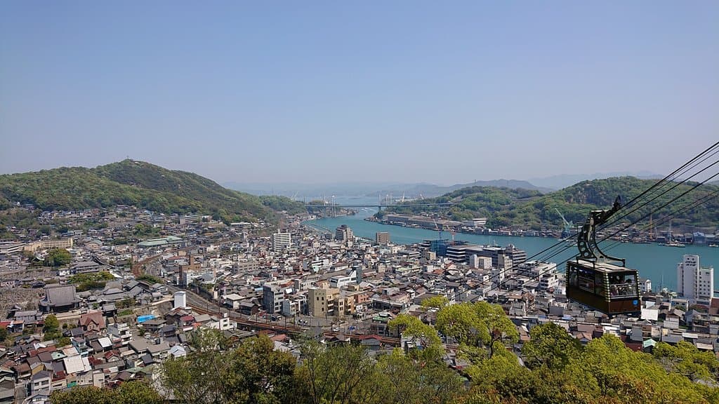 Senkoji Park & Ropeway
