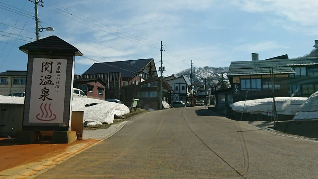 Seki Onsen Ski Area
