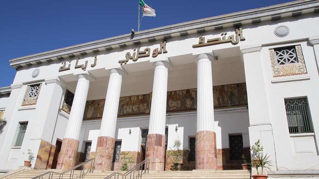 Façade du musée, depuis la rue ! Les photos à l'intérieur sont interdites...