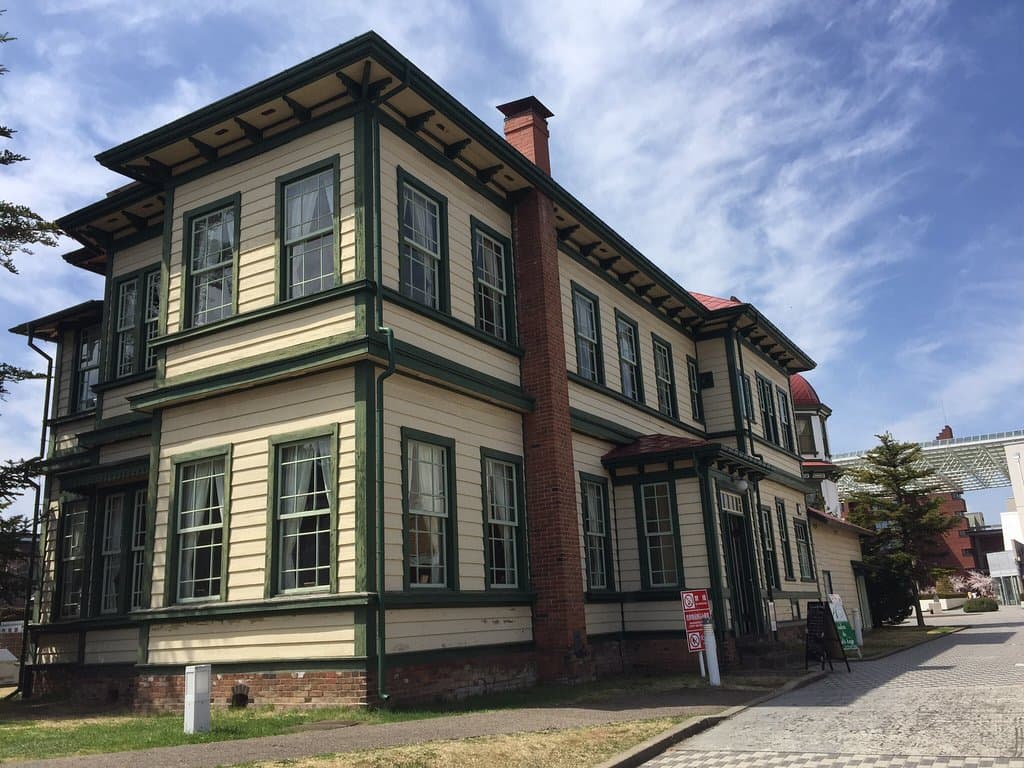 Former To-o Gijuku Foreign Teachers' Residence