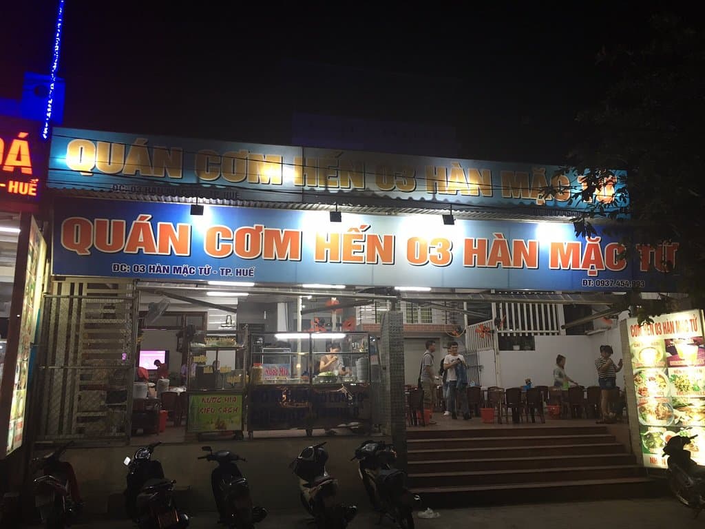 Cơm Hến 17