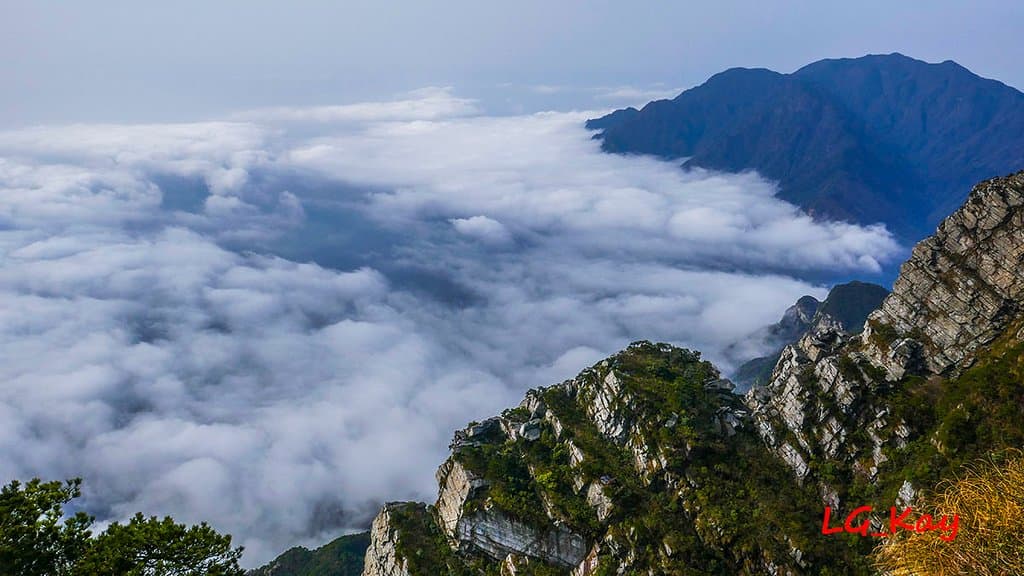 Lushan National Park