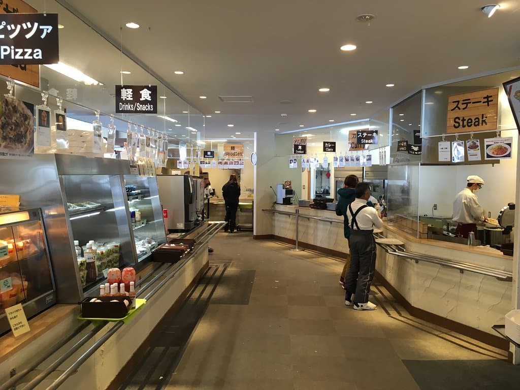 Restaurant Yamabiko