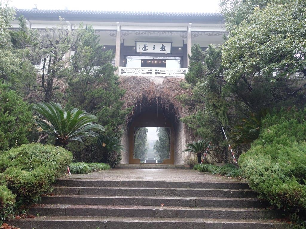 Fushan Hill Park