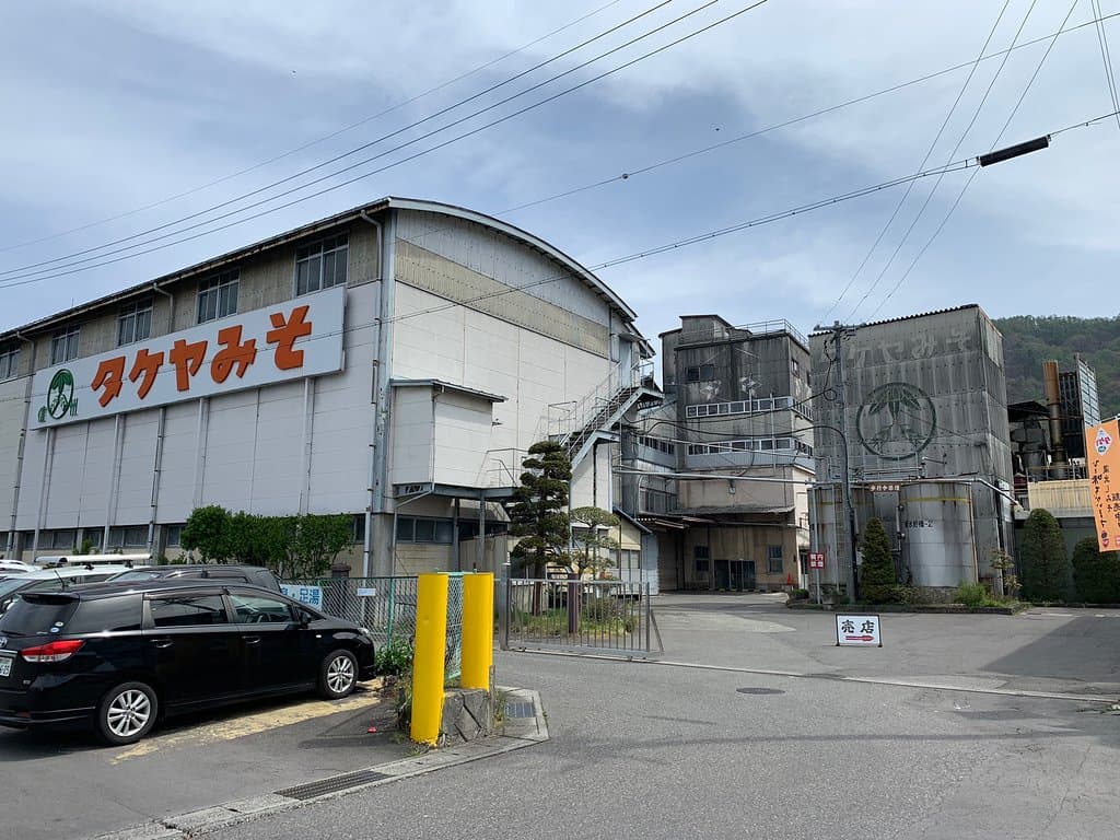 Takeya Miso Kura Museum