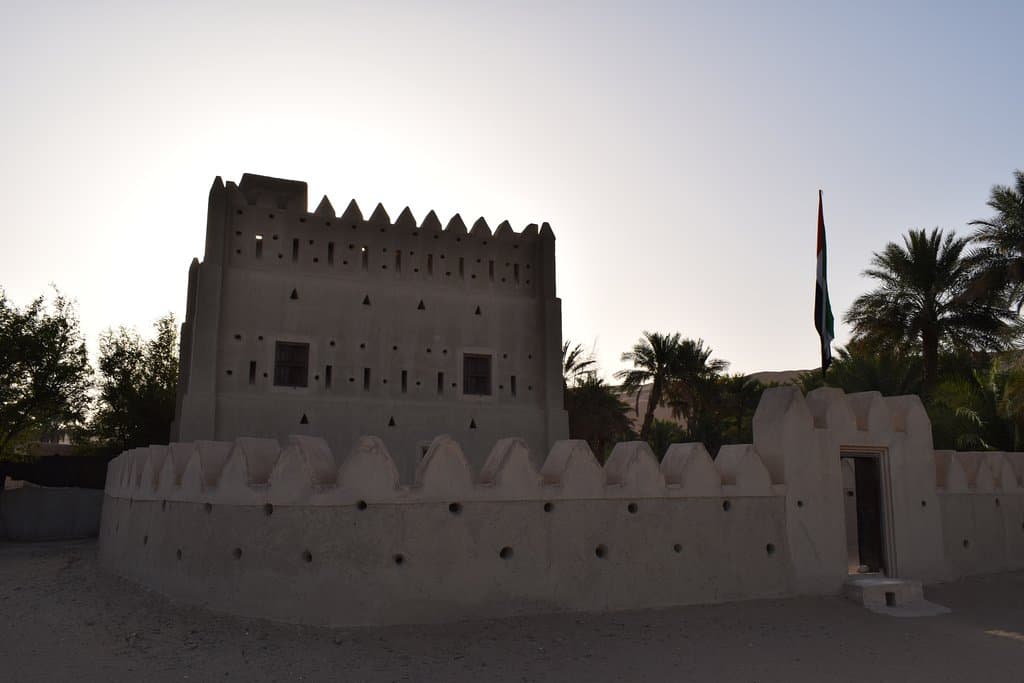 Dhafeer Fort