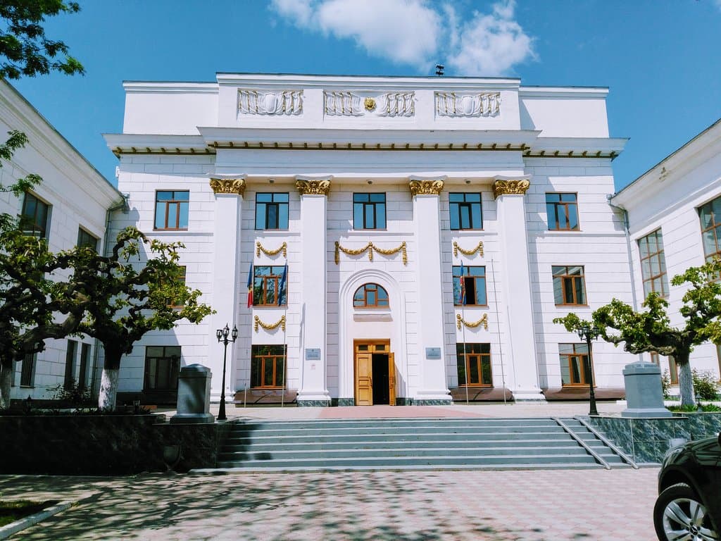 Military Museum
