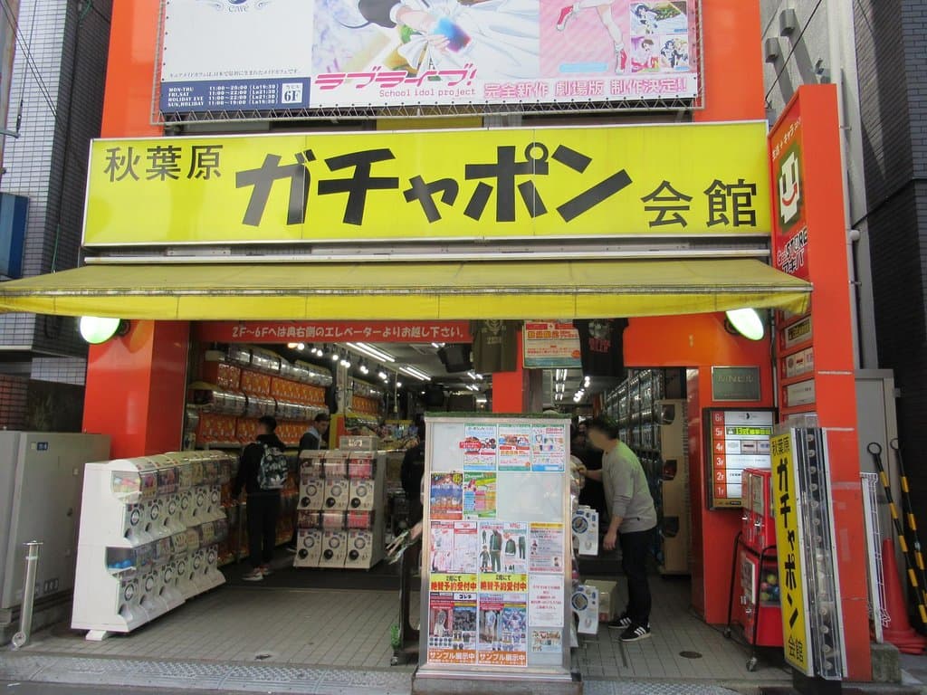 店頭の様子