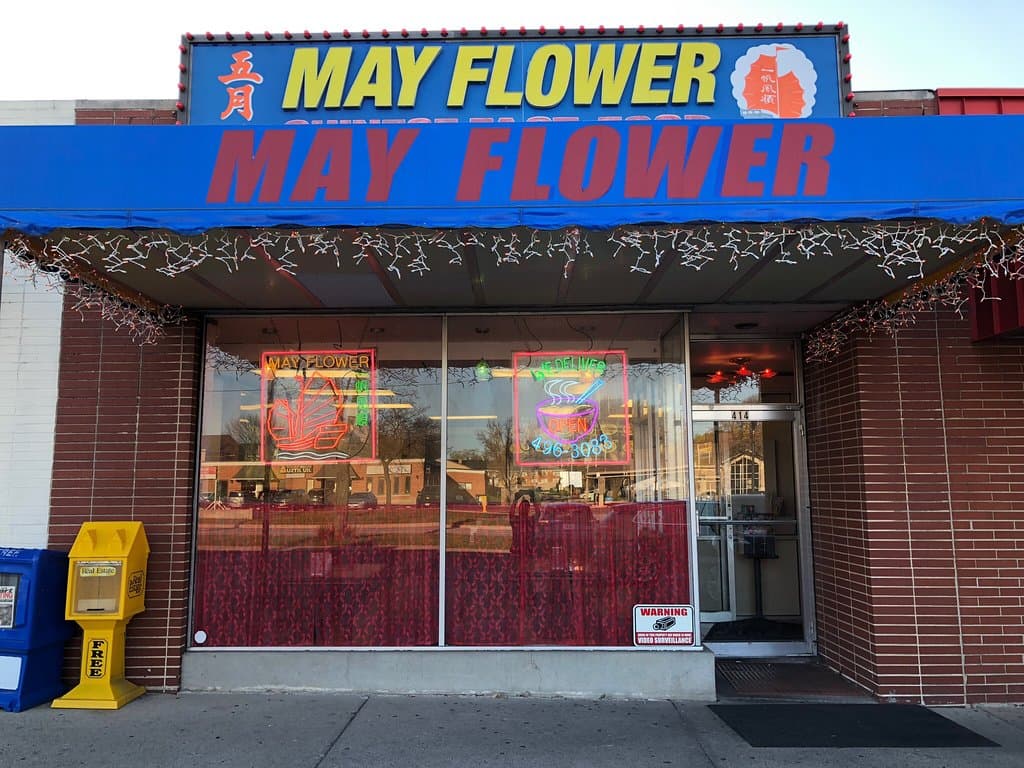Mayflower Chinese Restaurant  We also offer delivery