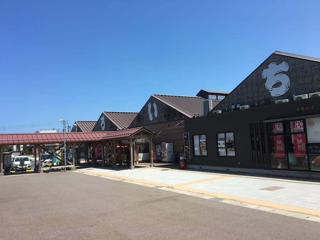 建物の外観