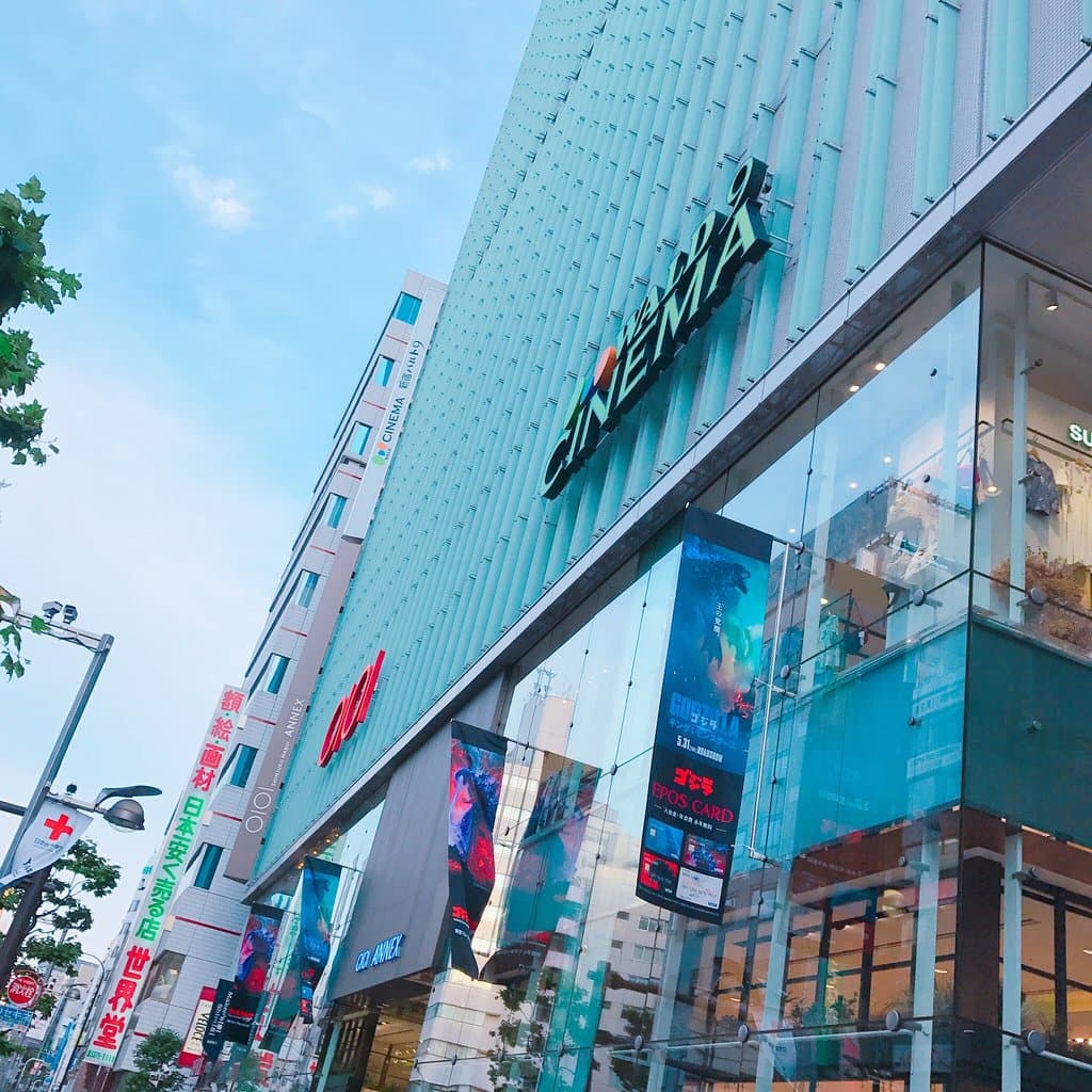 Explore Marui Annex Shinjuku