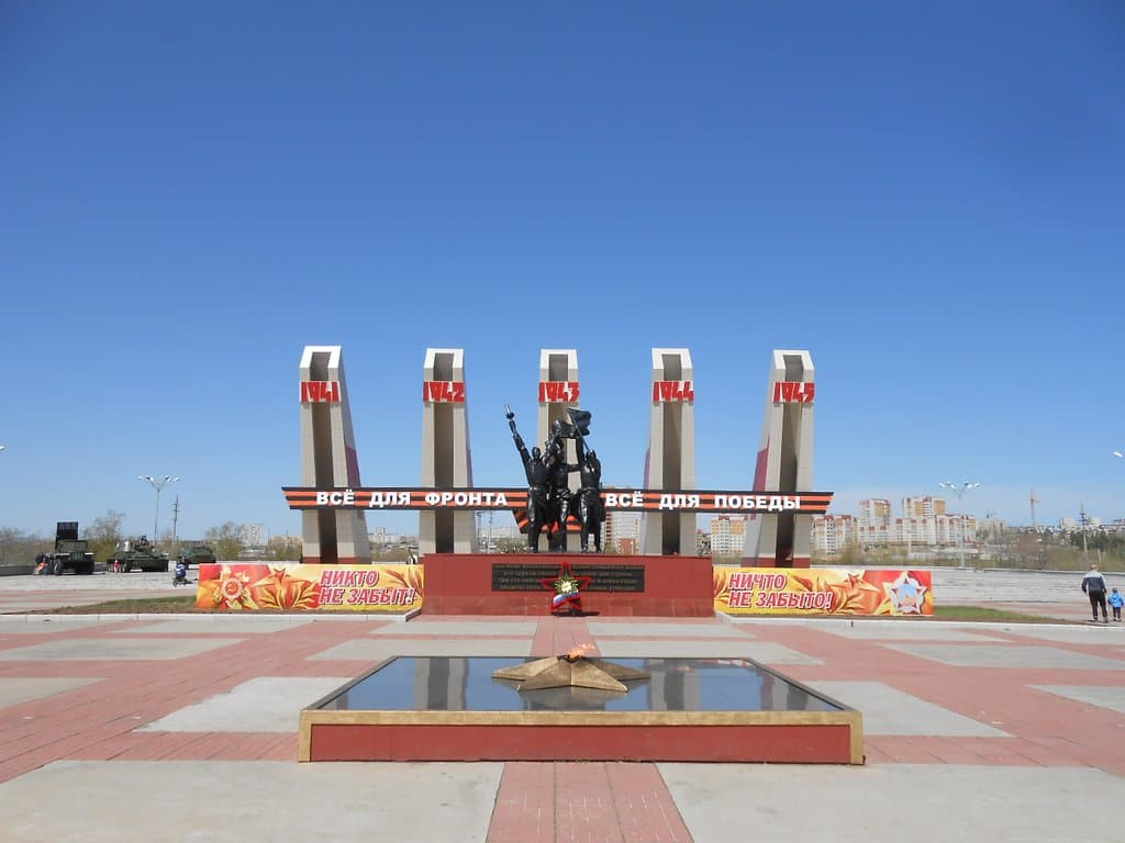 In the photos that follow this photo, I show the meanings of the Russia statements on the monument. The Eternal Flame is in the front foreground.