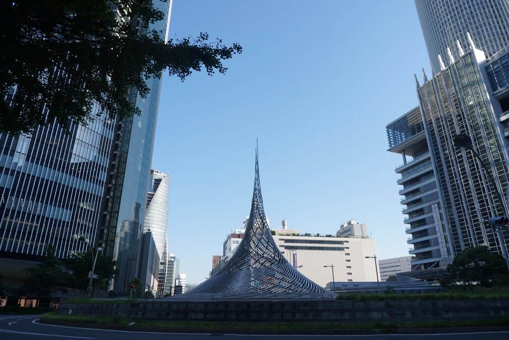 JR Central Towers