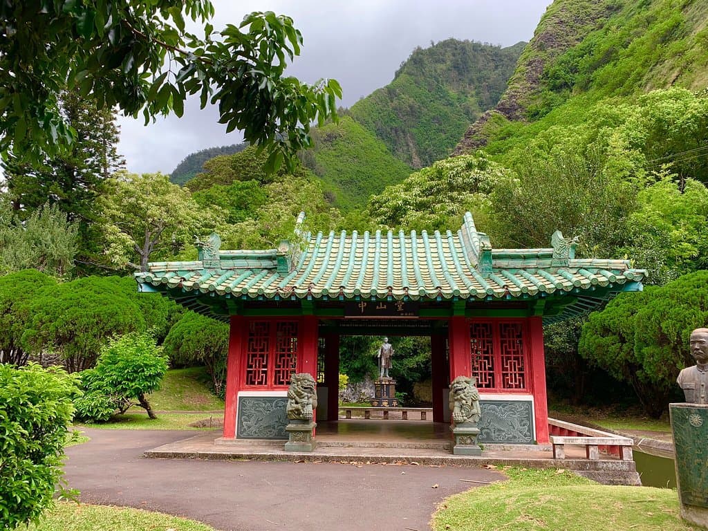 Picnic Area near Pipiwai Trail Haleakala National Park