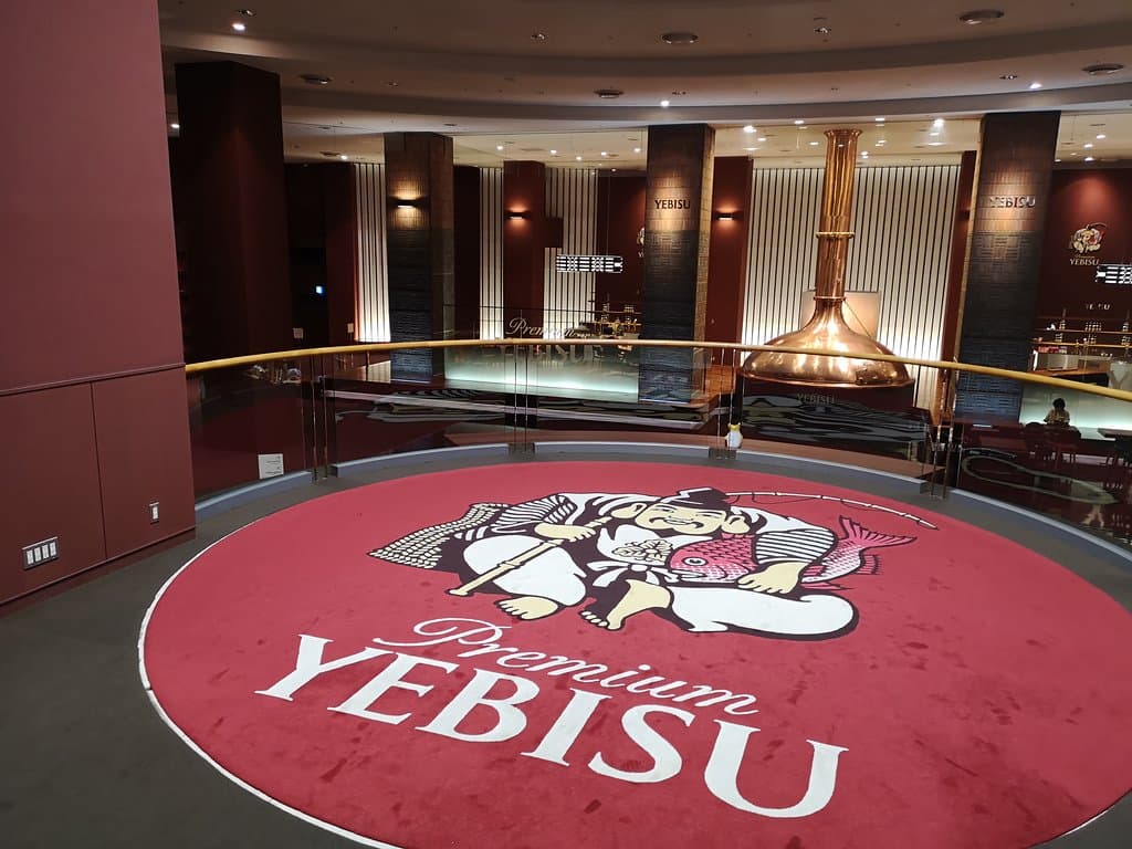 Museum of Yebisu Beer
