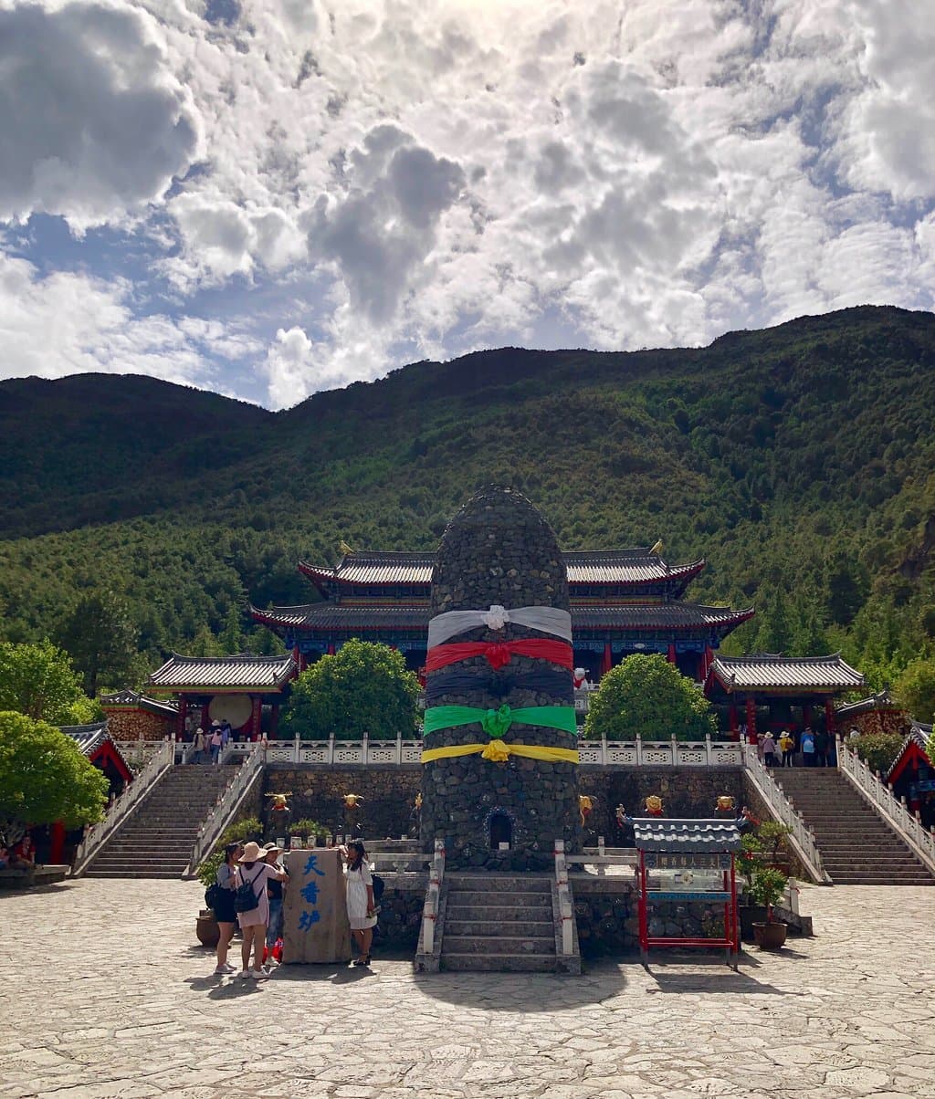 Jade Water Village Yushui Village