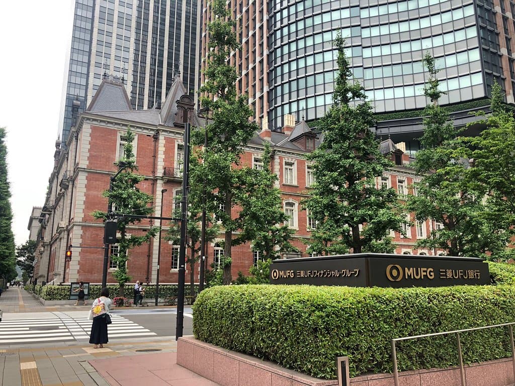 Mitsubishi Ichigokan Museum