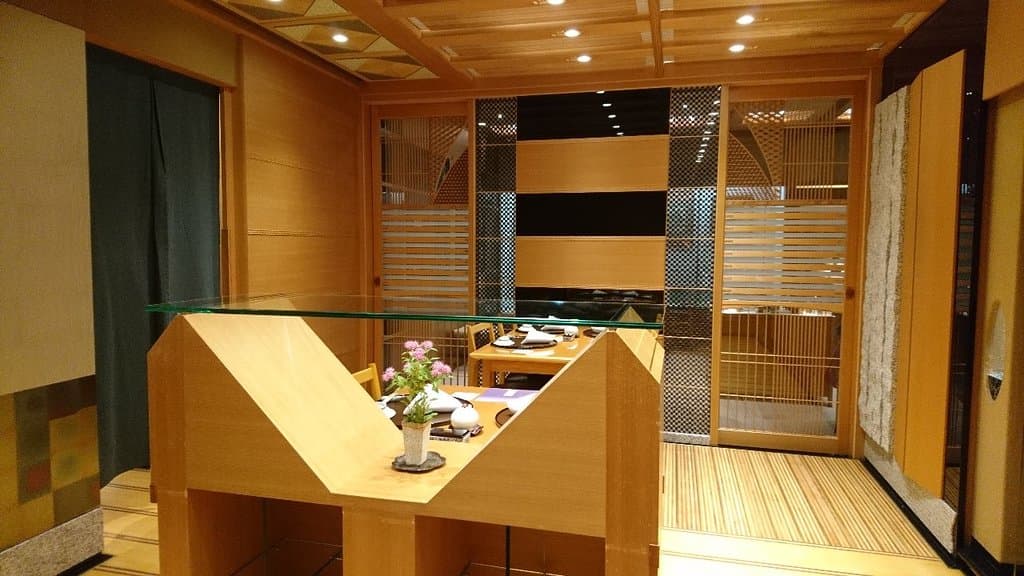 Ginza Kyūbey Honten