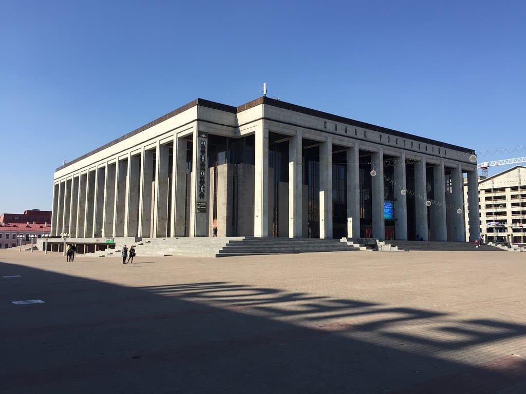 Republic Palace